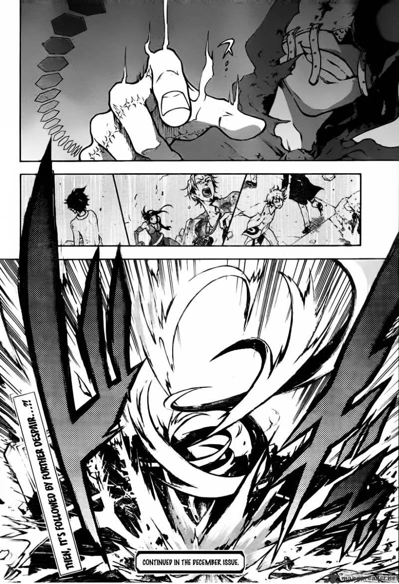 Read Deadman Wonderland Manga Online