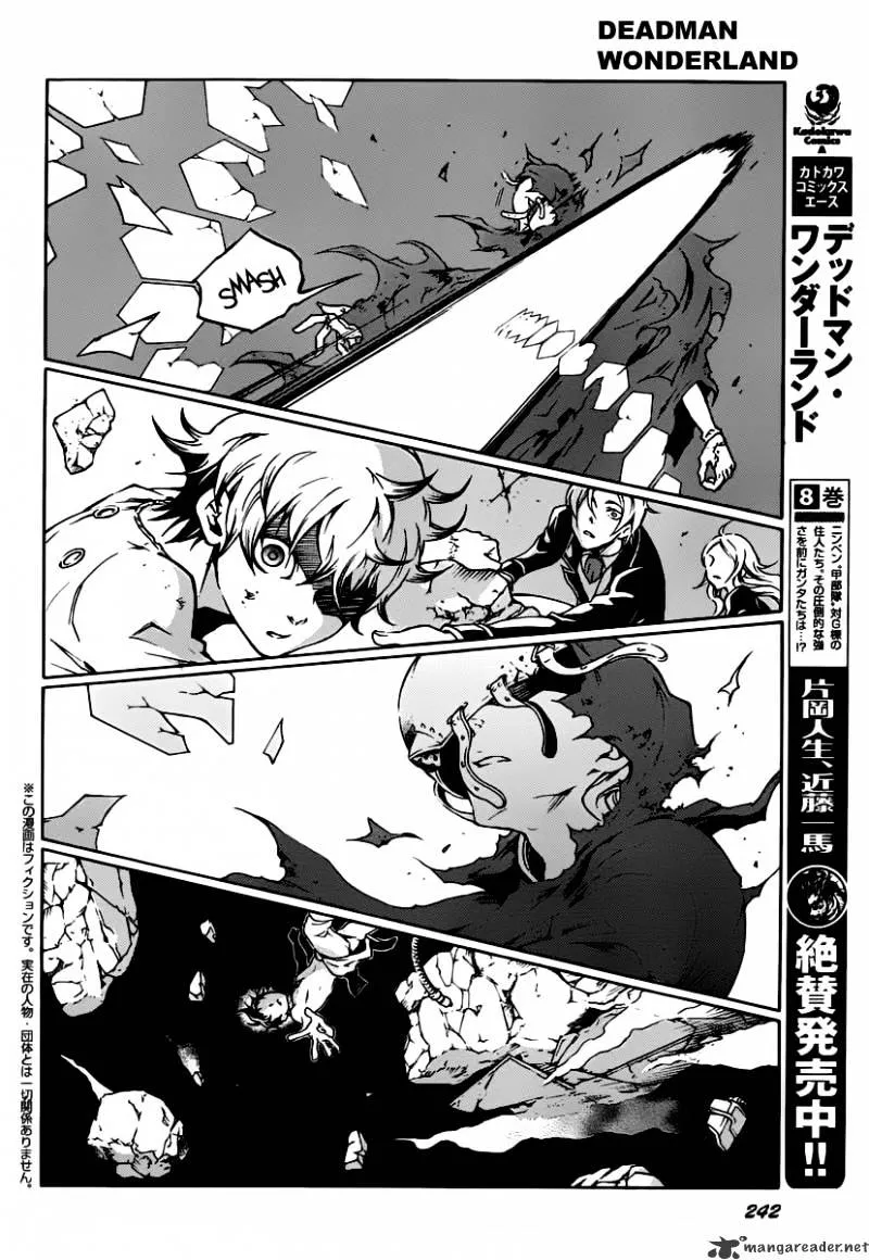 Read Deadman Wonderland Manga Online