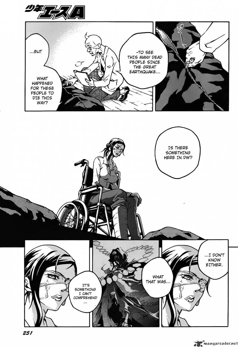 Read Deadman Wonderland Manga Online