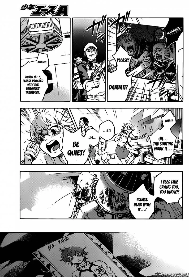 Read Deadman Wonderland Manga Online
