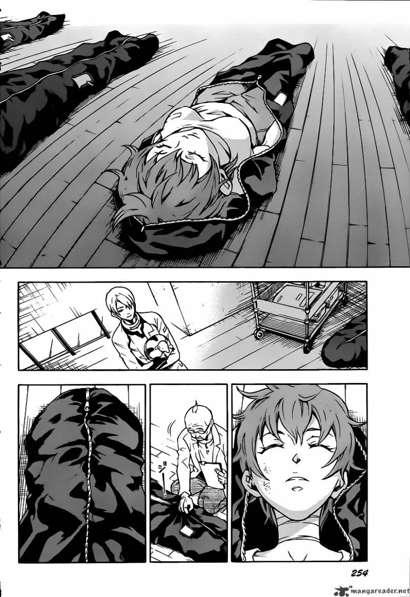 Read Deadman Wonderland Manga Online