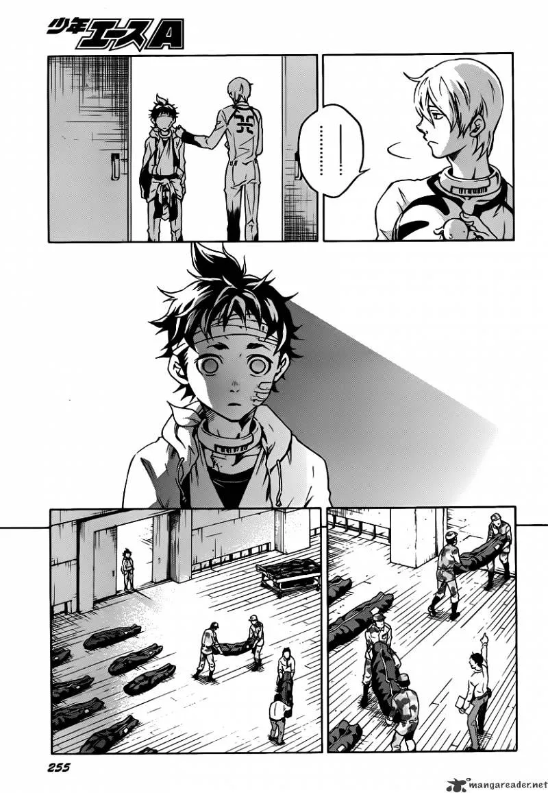 Read Deadman Wonderland Manga Online