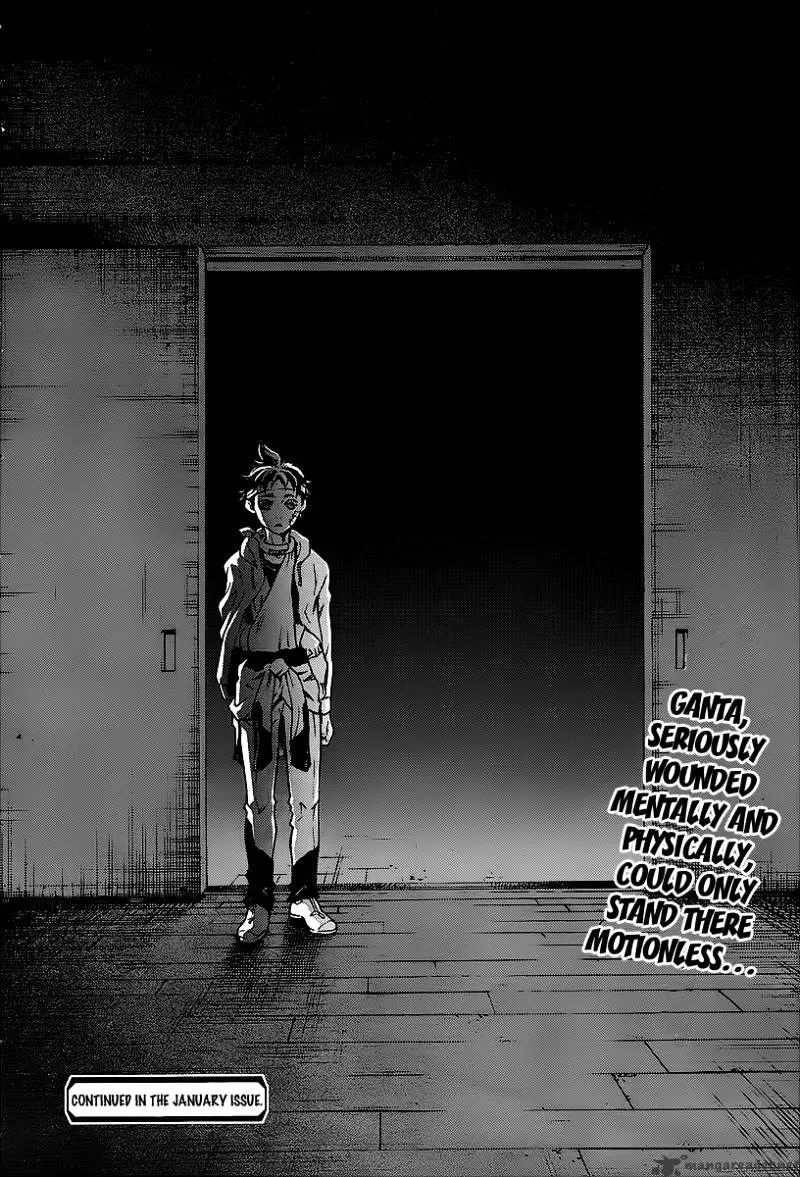 Read Deadman Wonderland Manga Online