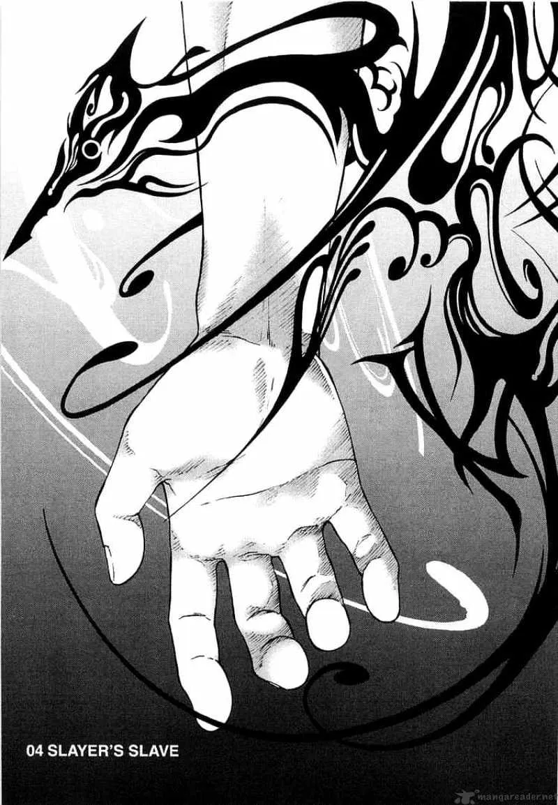 Read Deadman Wonderland Manga Online