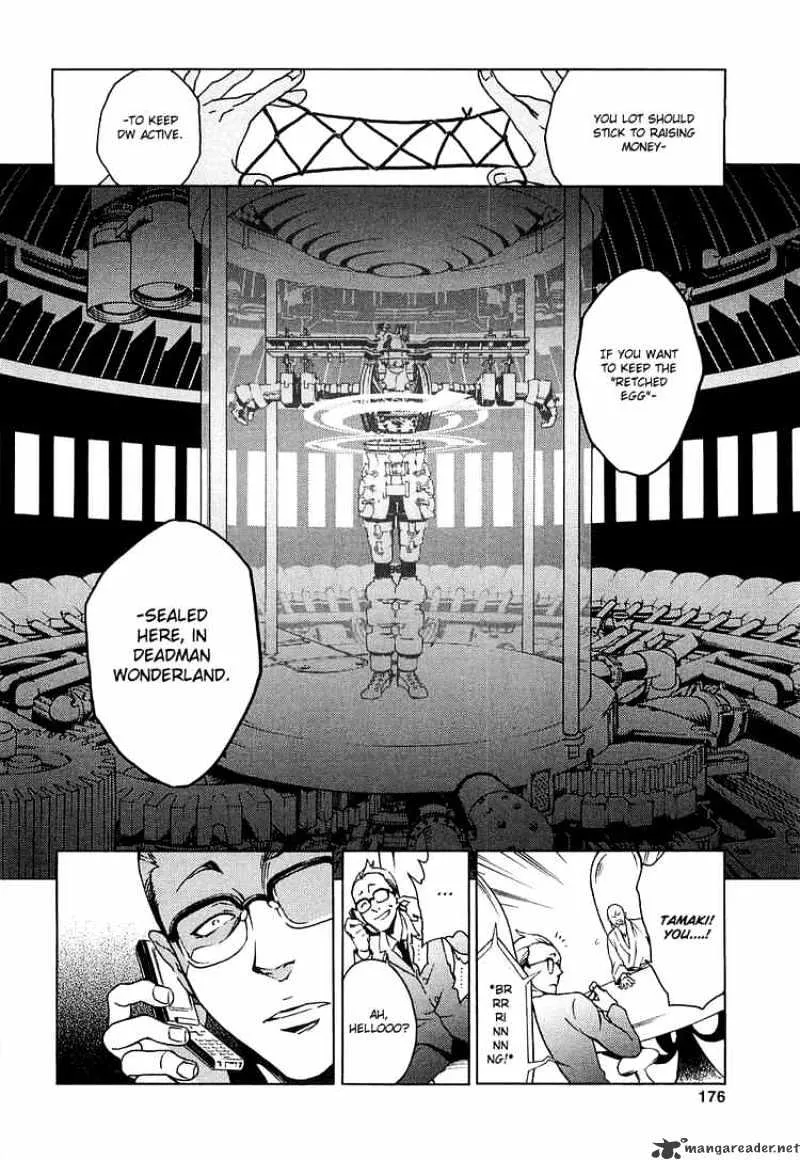 Read Deadman Wonderland Manga Online