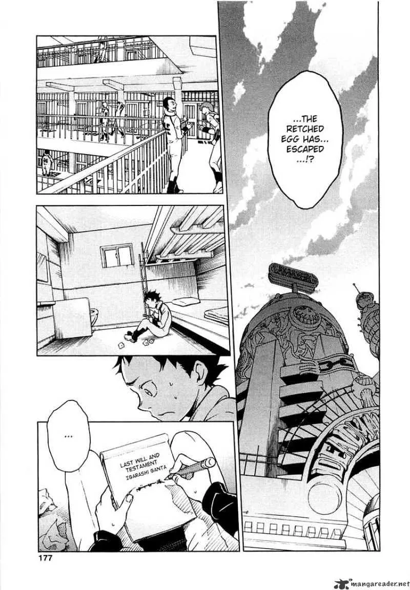 Read Deadman Wonderland Manga Online