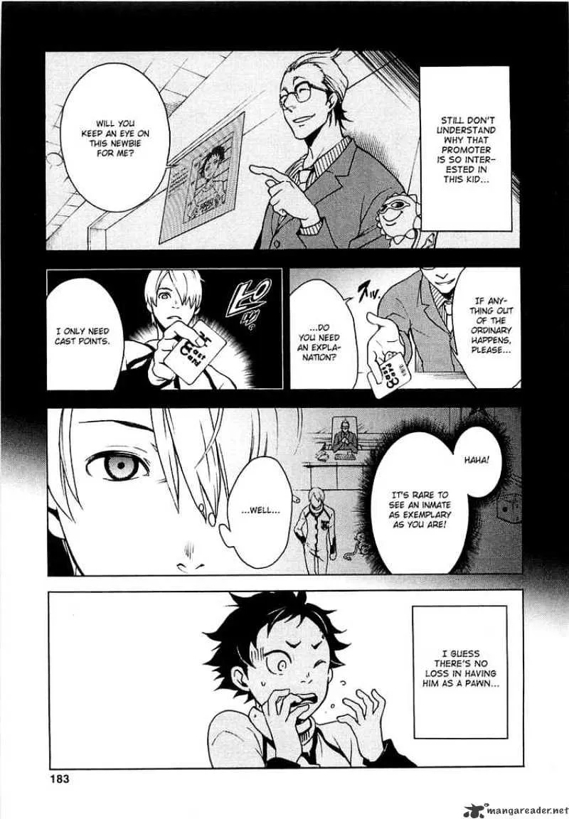 Read Deadman Wonderland Manga Online