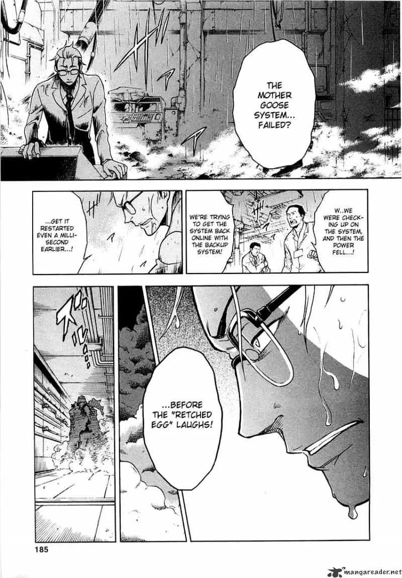 Read Deadman Wonderland Manga Online