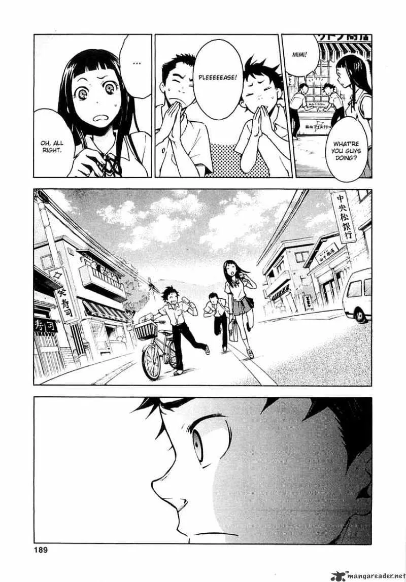 Read Deadman Wonderland Manga Online