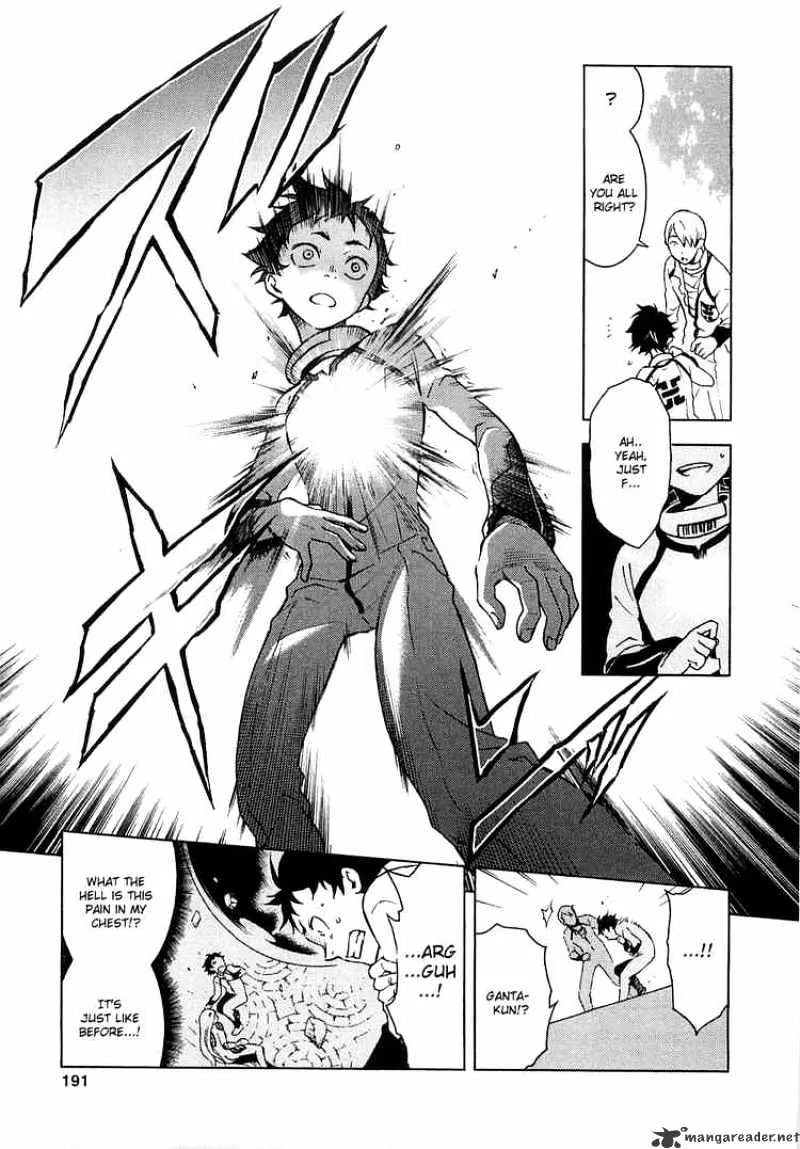 Read Deadman Wonderland Manga Online