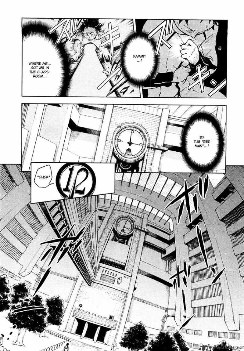 Read Deadman Wonderland Manga Online