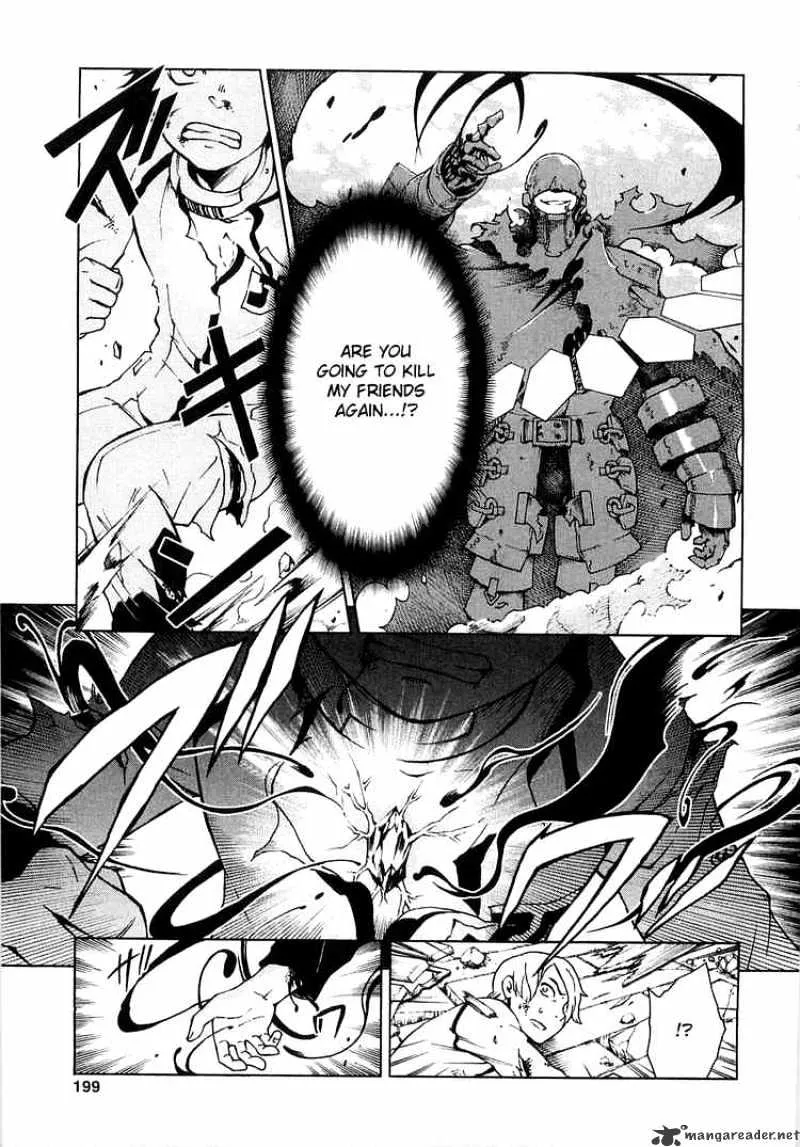Read Deadman Wonderland Manga Online