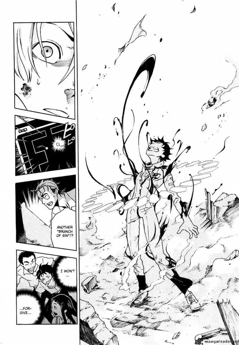 Read Deadman Wonderland Manga Online