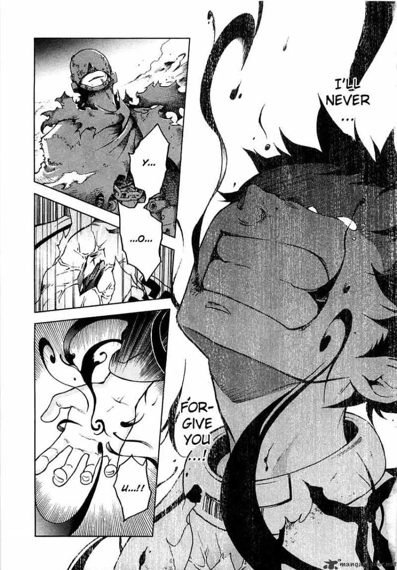 Read Deadman Wonderland Manga Online