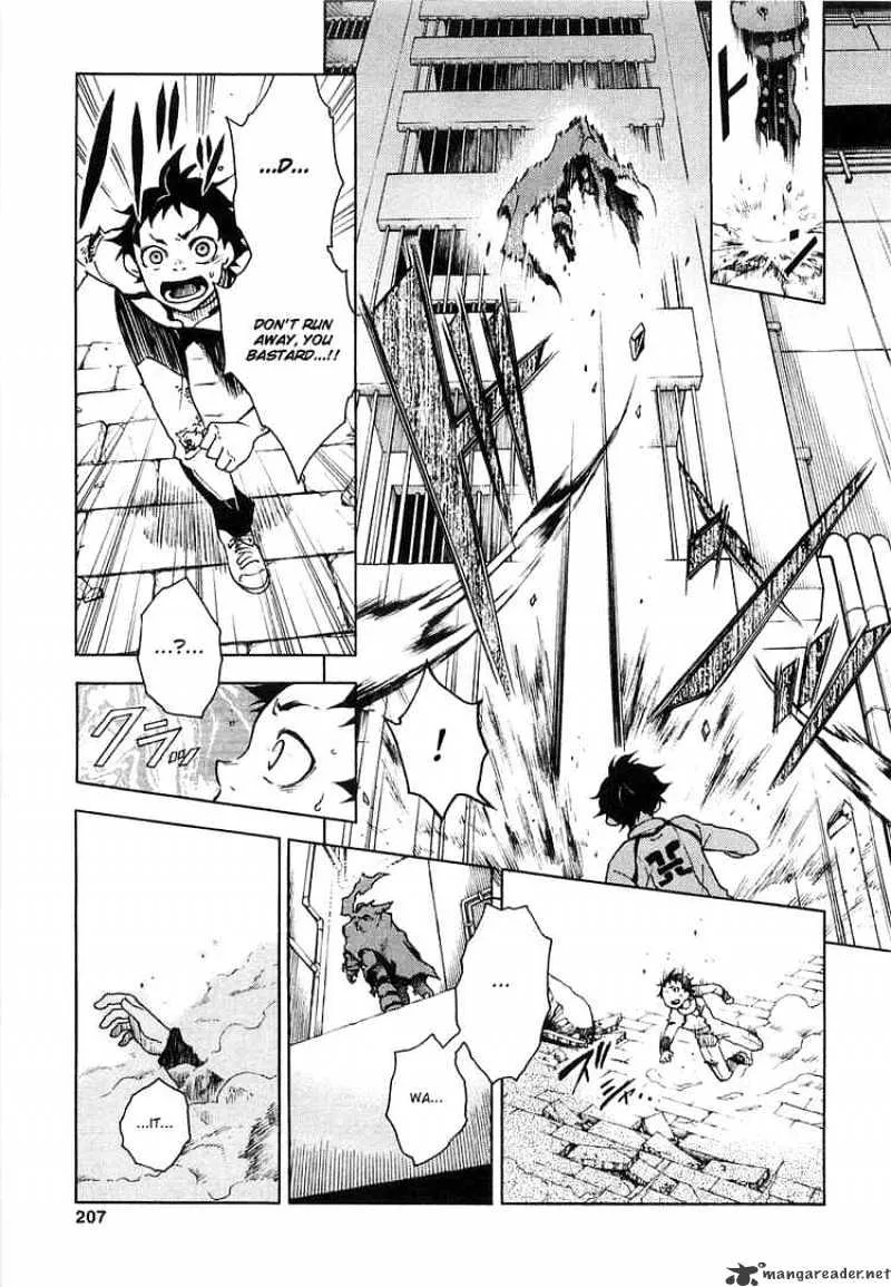 Read Deadman Wonderland Manga Online