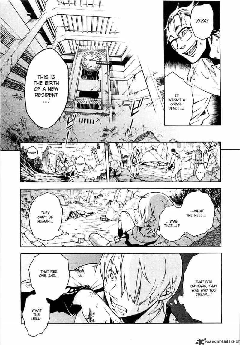 Read Deadman Wonderland Manga Online