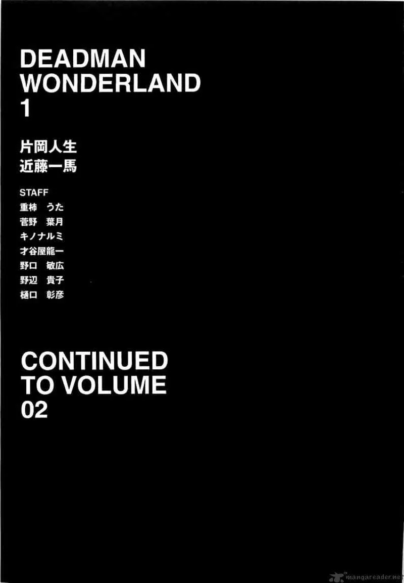 Read Deadman Wonderland Manga Online