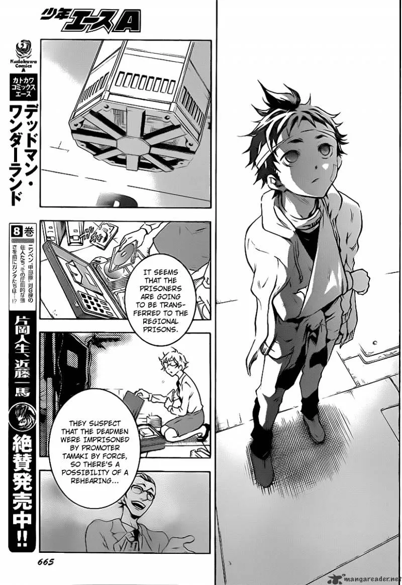Read Deadman Wonderland Manga Online