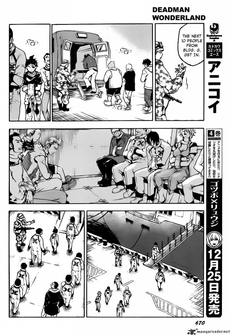 Read Deadman Wonderland Manga Online
