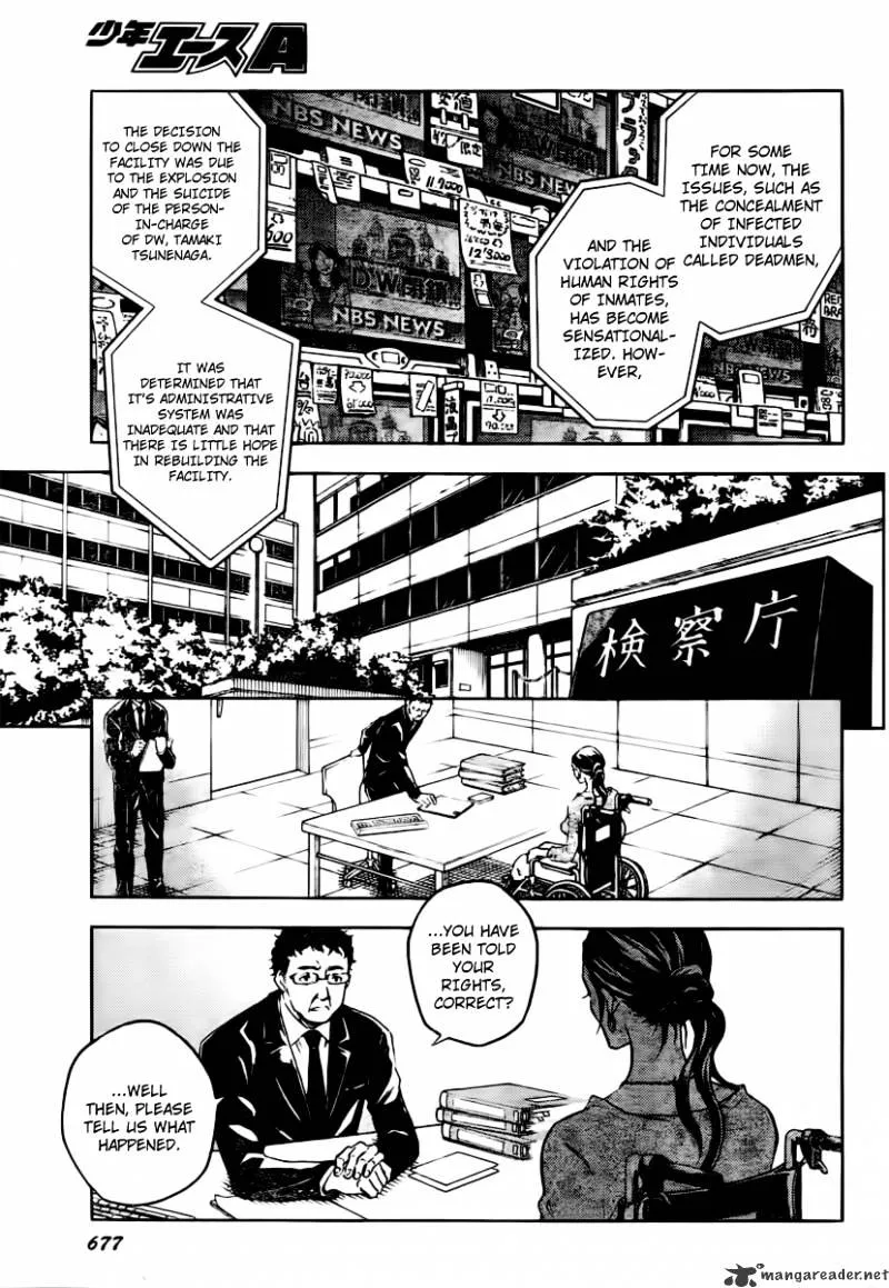 Read Deadman Wonderland Manga Online