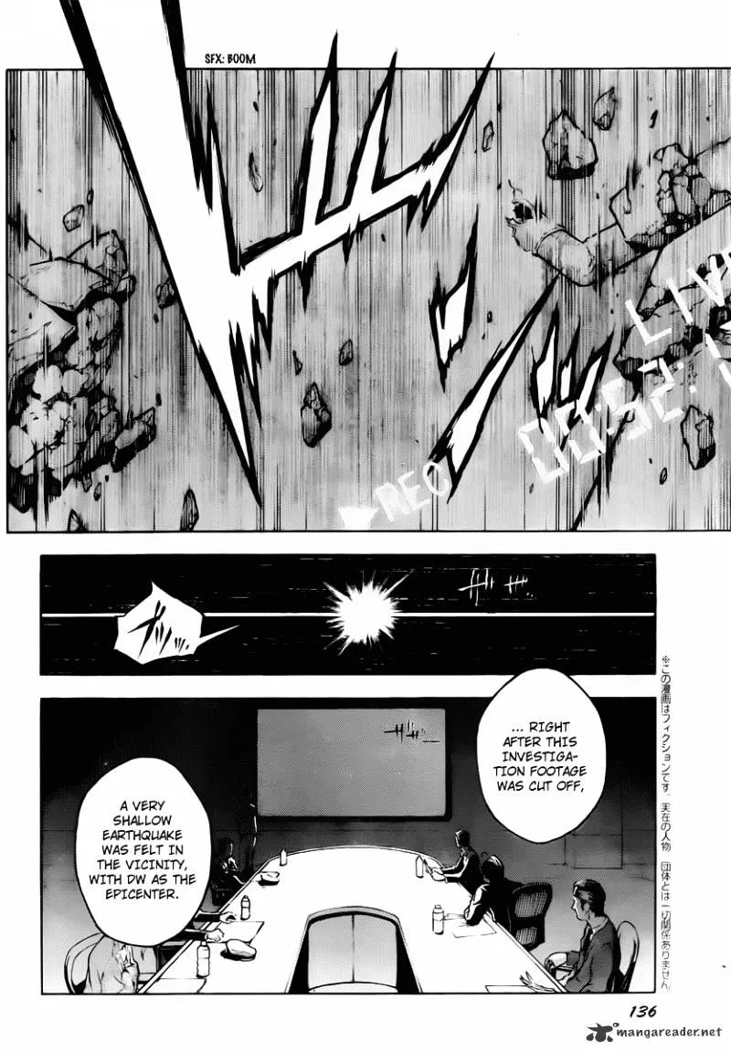 Read Deadman Wonderland Manga Online