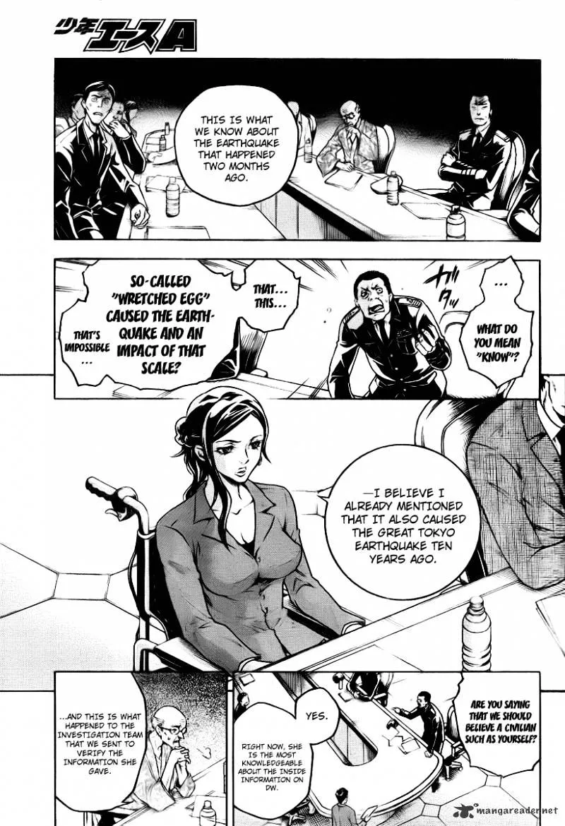 Read Deadman Wonderland Manga Online