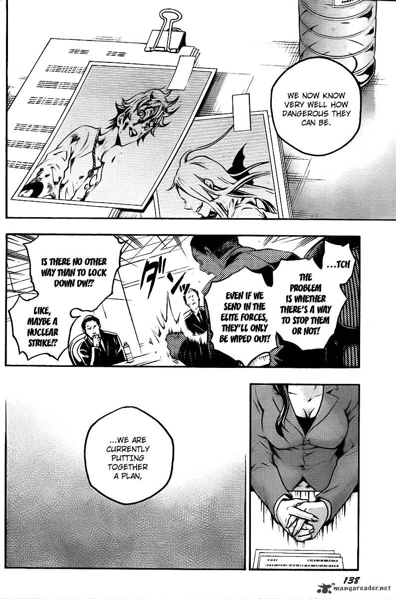 Read Deadman Wonderland Manga Online