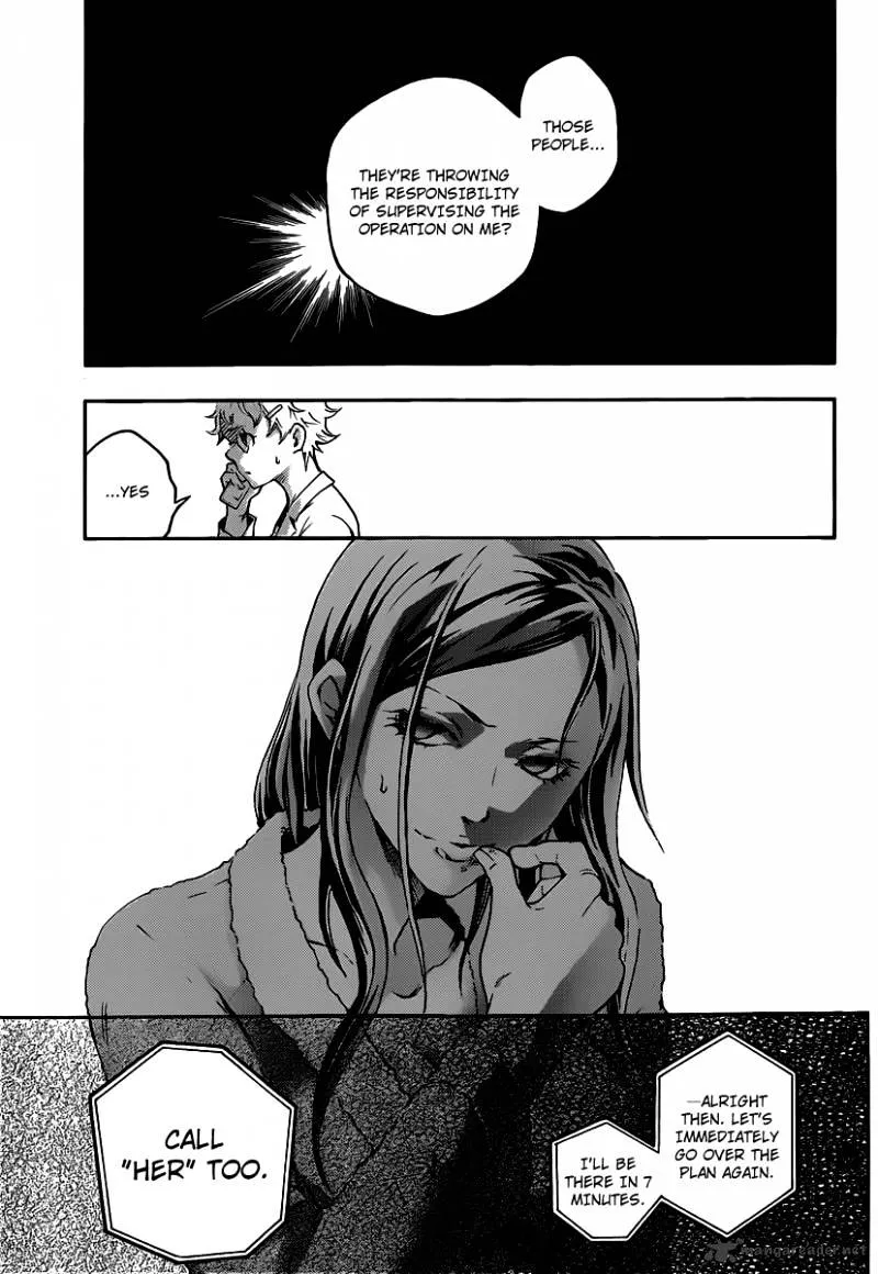 Read Deadman Wonderland Manga Online