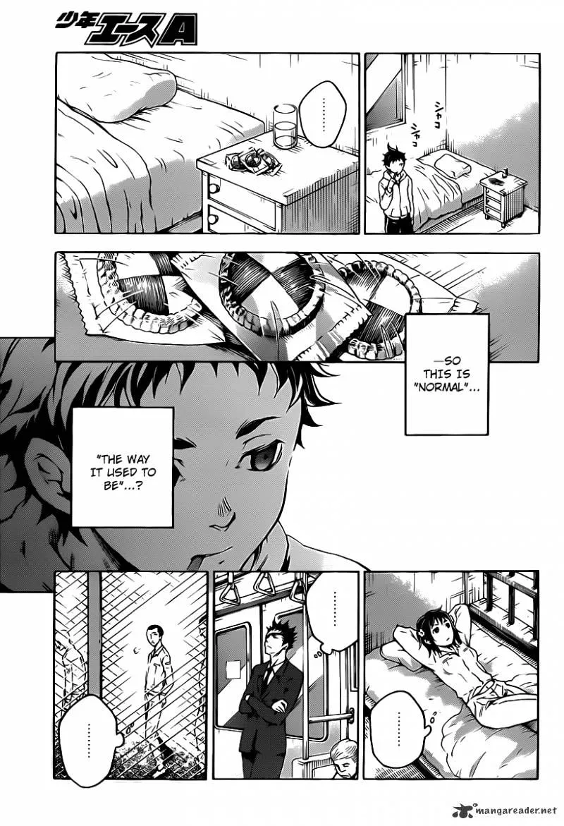 Read Deadman Wonderland Manga Online