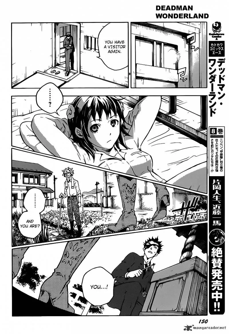 Read Deadman Wonderland Manga Online