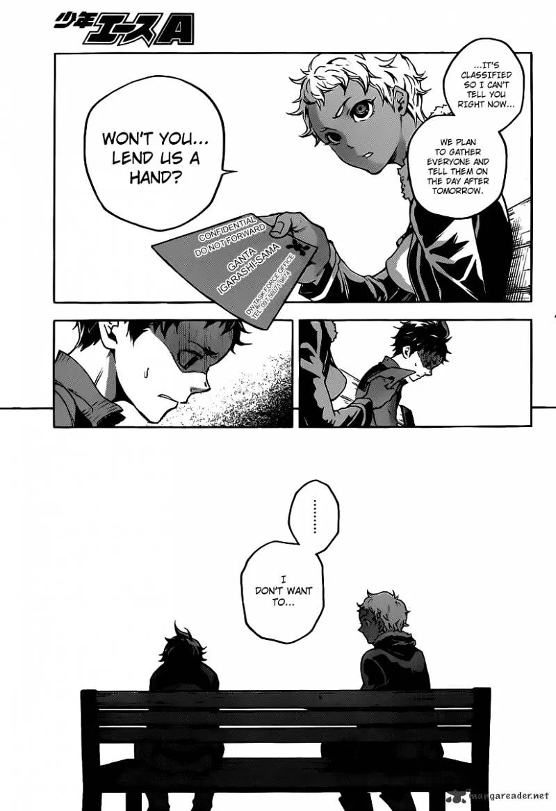 Read Deadman Wonderland Manga Online