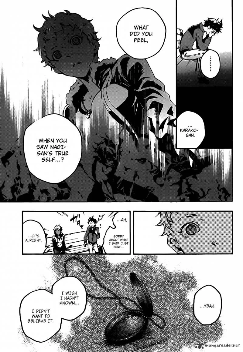 Read Deadman Wonderland Manga Online