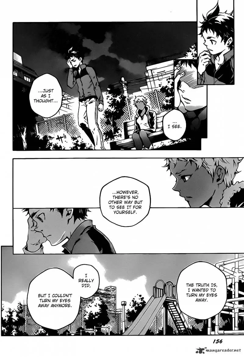 Read Deadman Wonderland Manga Online