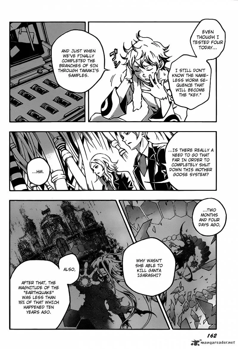 Read Deadman Wonderland Manga Online