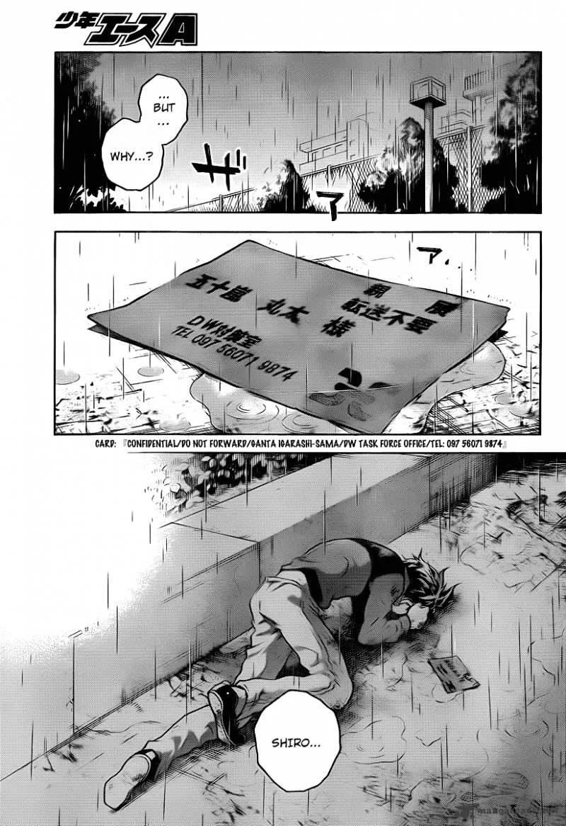 Read Deadman Wonderland Manga Online