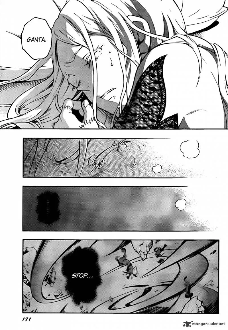 Read Deadman Wonderland Manga Online