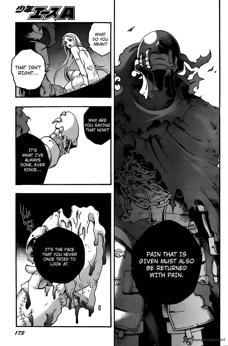 Read Deadman Wonderland Manga Online
