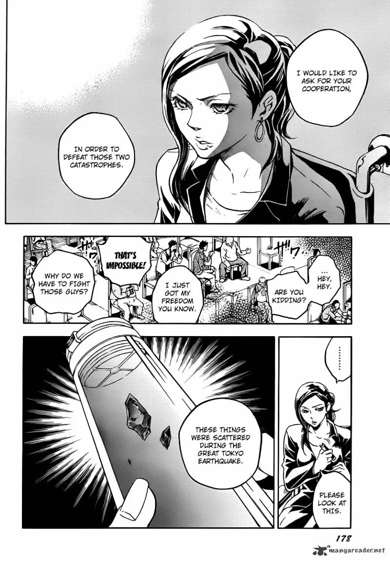 Read Deadman Wonderland Manga Online