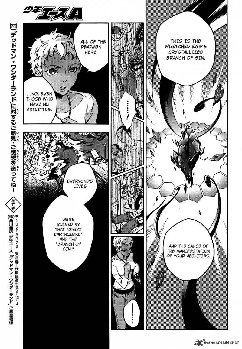 Read Deadman Wonderland Manga Online