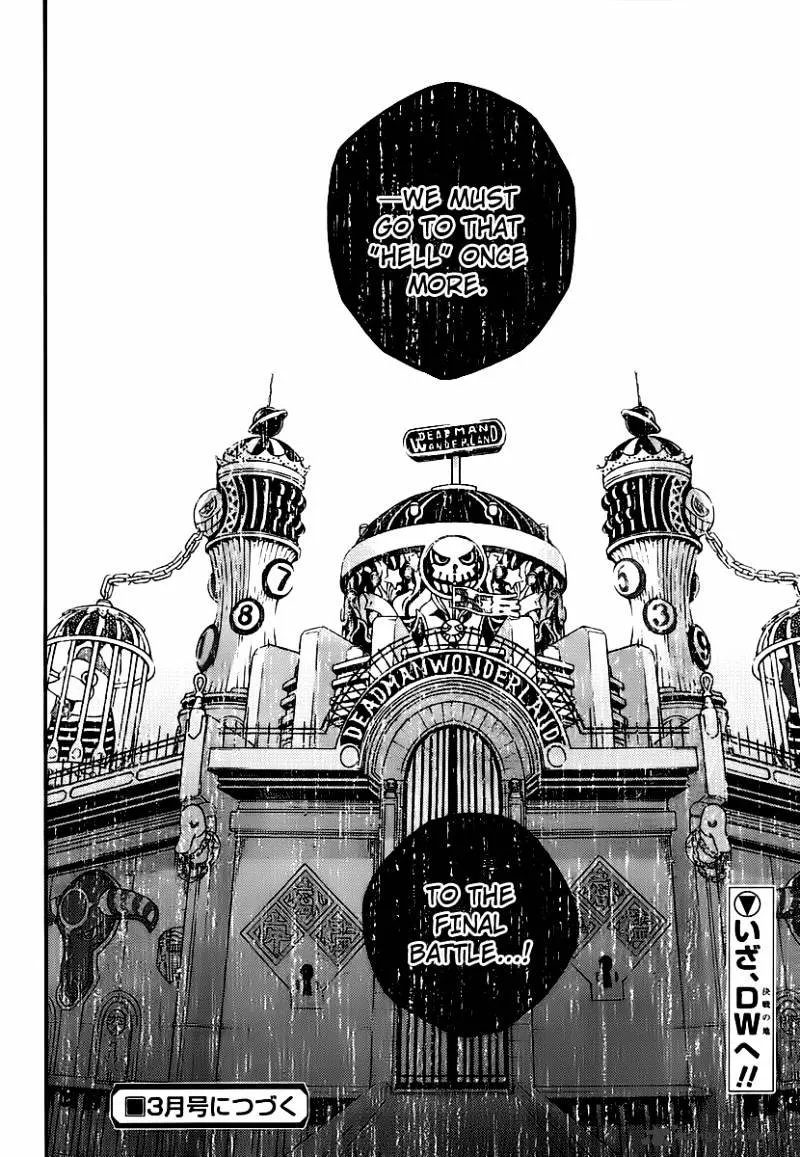 Read Deadman Wonderland Manga Online