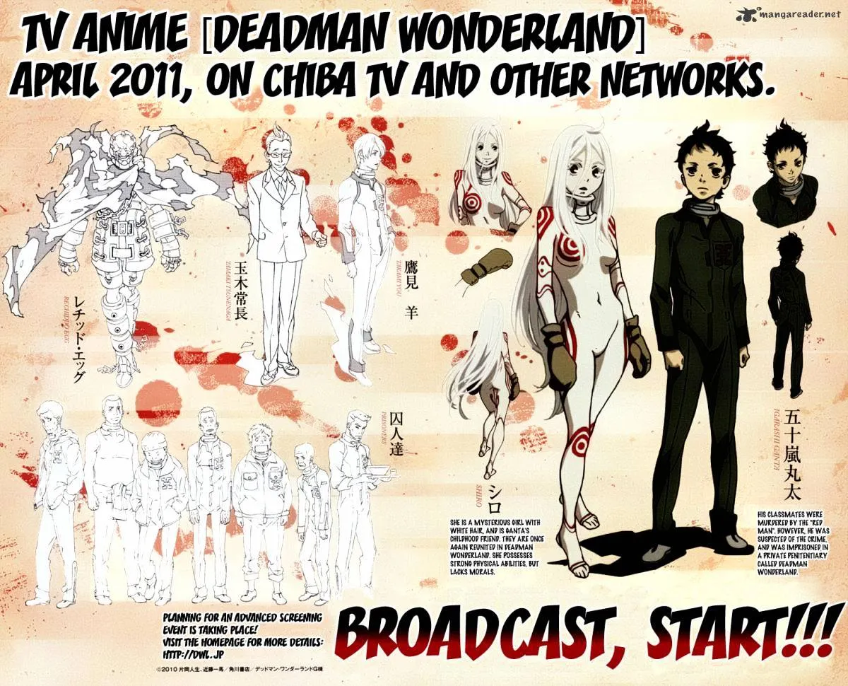 Read Deadman Wonderland Manga Online