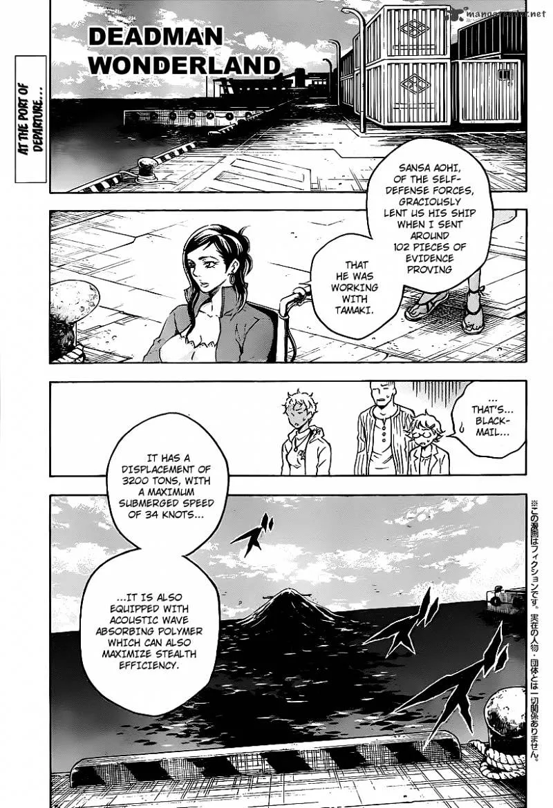 Read Deadman Wonderland Manga Online