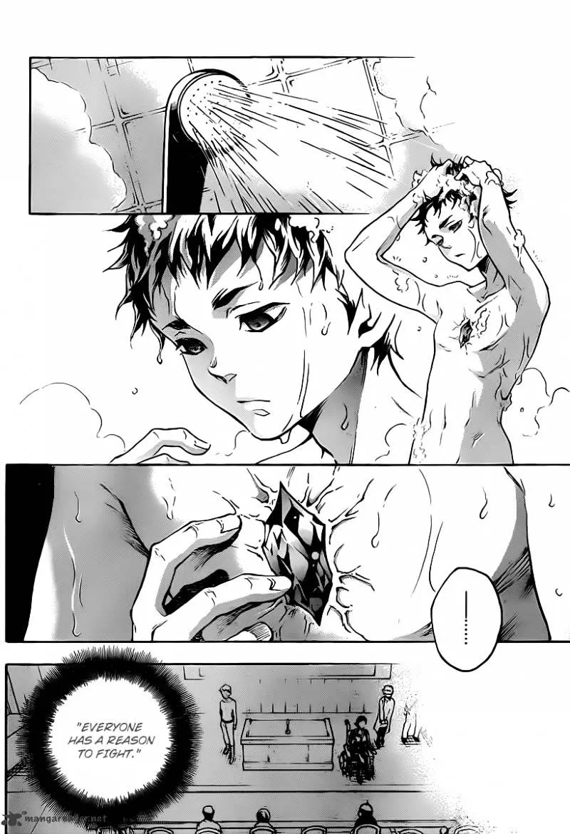 Read Deadman Wonderland Manga Online