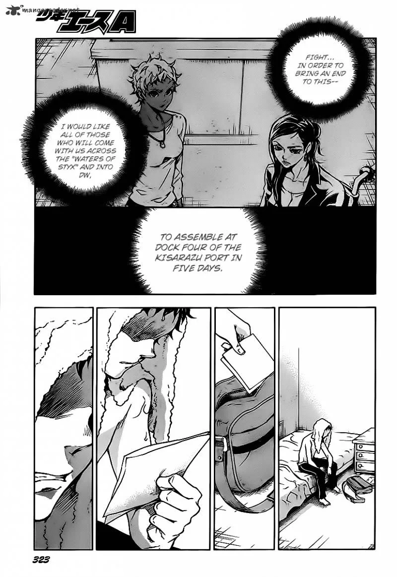 Read Deadman Wonderland Manga Online