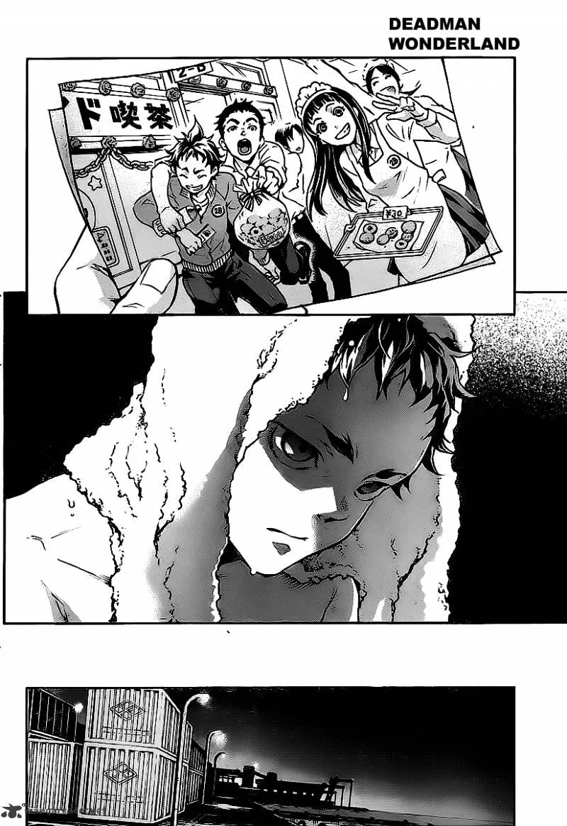 Read Deadman Wonderland Manga Online