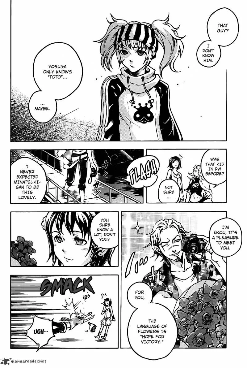 Read Deadman Wonderland Manga Online