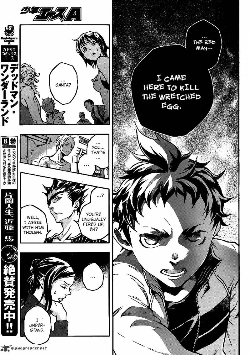 Read Deadman Wonderland Manga Online