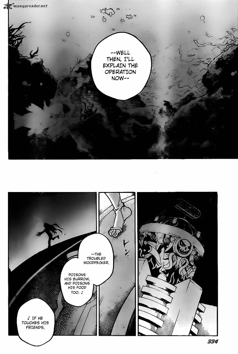 Read Deadman Wonderland Manga Online