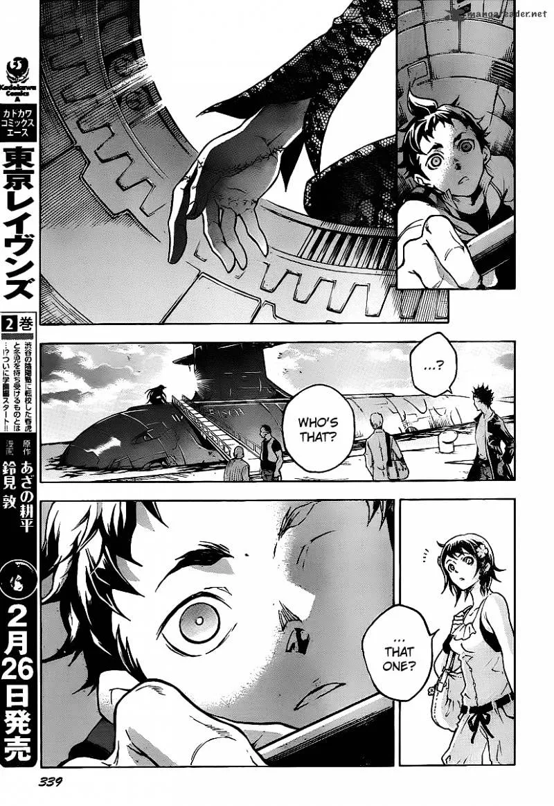 Read Deadman Wonderland Manga Online