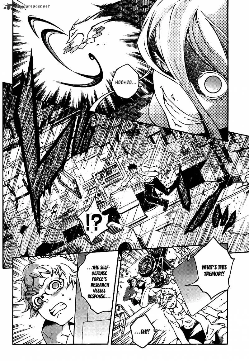 Read Deadman Wonderland Manga Online